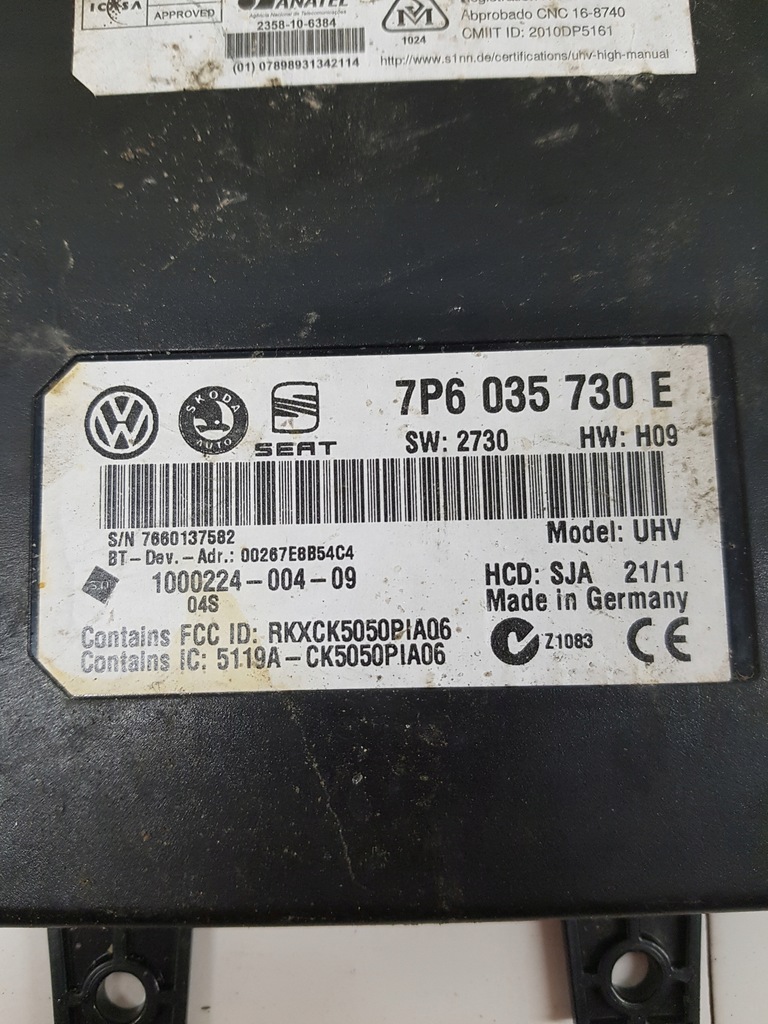 ΜΟΝΑΔΑ BLUETOOTH ΓΙΑ ΤΗΛΕΦΩΝΟ VOLKSWAGEN SCIROCCO Product image