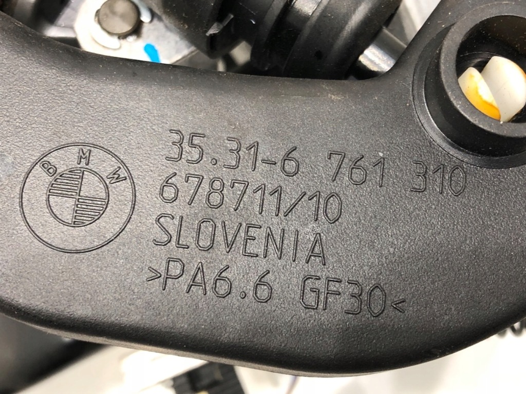 ΠΕΔΑΛΙΑ BMW F34 6761310 2.0 150 HP Product image