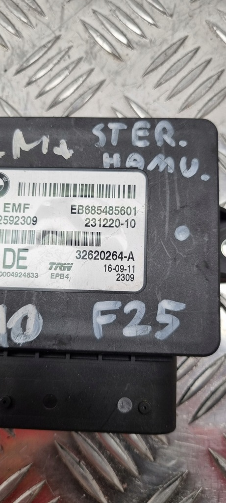 ΜΟΝΑΔΑ ΦΡΕΝΟΥ ΕΛΕΓΧΟΥ BMW F10 F25 6854856 Product image