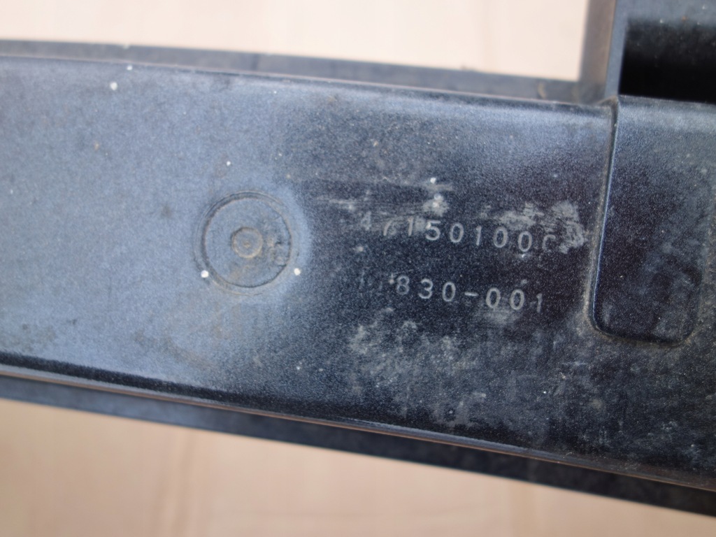 ΜΠΡΟΣΤΙΝΗ ΖΩΝΗ FORD EDGE MK2 2.0 TDCI ORIGINAL Product image