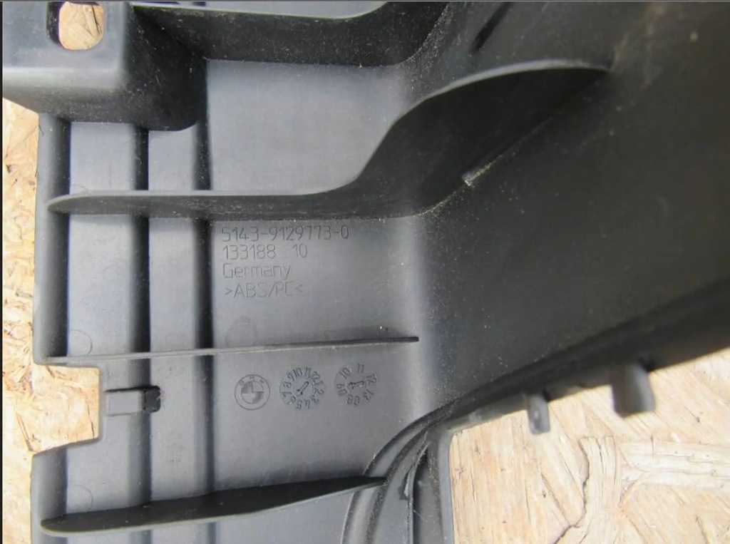 BMW Z4 E89 Blenda πίσω κάλυμμα του κορμού Product image