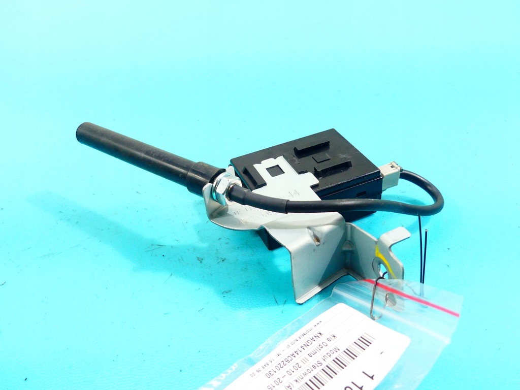 ΧΕΙΡΙΣΤΗΡΙΟ KIA OPTIMA III LOCK MODULE 10-15 Product image