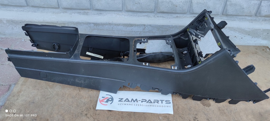 ΚΕΝΤΡΙΚΟ ΤΟΥΝΕΛ VW PASSAT B6 3C1863241 Ε.Ε Product image