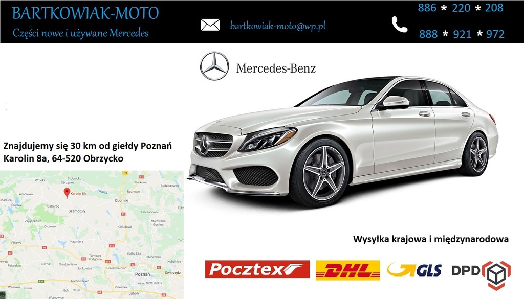 Αερματική αντλία ανάρτησης Mercedes W212 LIFT A2123200404 Product image