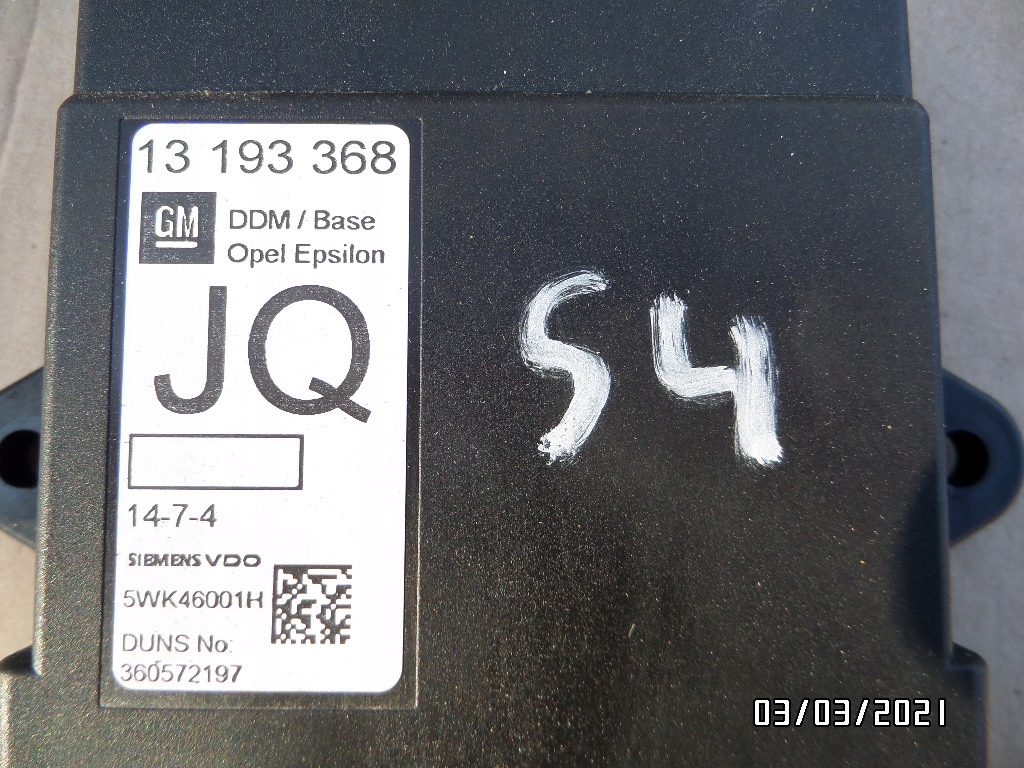 ΜΟΝΑΔΑ ΠΟΡΤΑΣ ΡΕΛΕ OPEL VECTRA C JQ 13193368 Product image