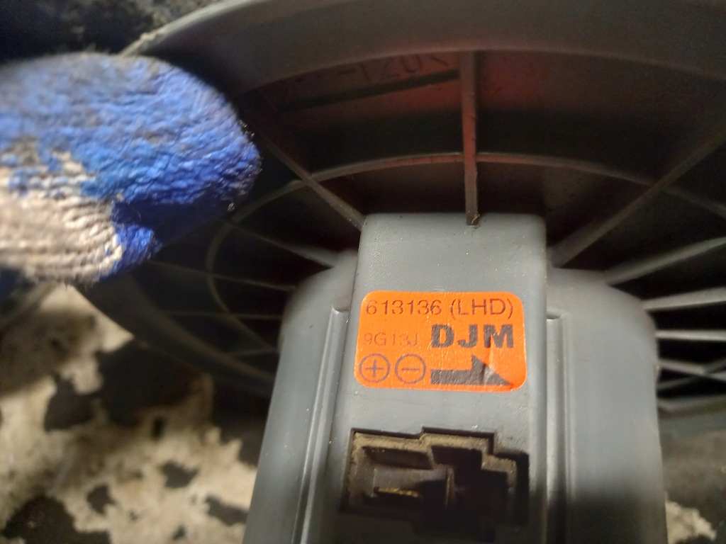 ΑΝΕΜΙΣΤΗΡΑΣ DAEWOO MATIZ 613136 Product image