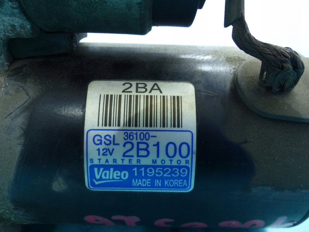 ΔΟΚΙΜΗ ΕΚΚΙΝΗΣ HYUNDAI ELANTRA V 10-16 1.6 GDI Product image