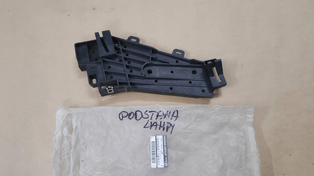 ΒΑΣΗ ΣΥΝΘΗΚΩΝ ΔΕΞΙΑ 62564-1MAOA INFINITI NEW Product image