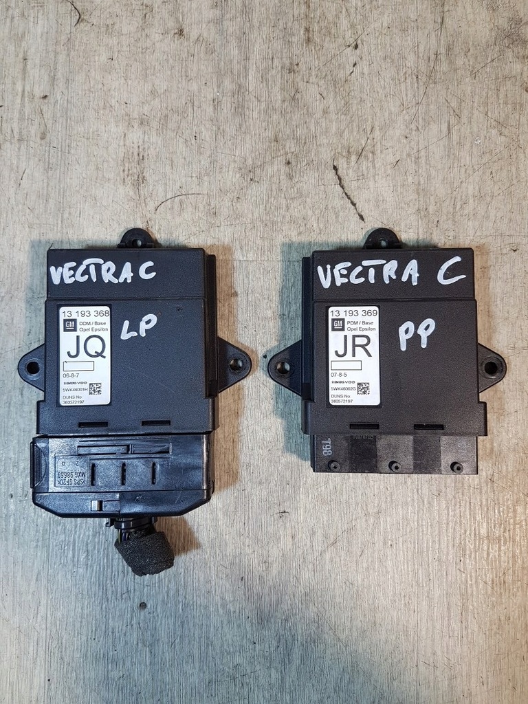 ΜΟΝΑΔΑ ΕΛΕΓΧΟΥ ΠΟΡΤΑΣ, ΜΠΡΟΣΤΑ ΑΡΙΣΤΕΡΑ OPEL VECTRA C Product image