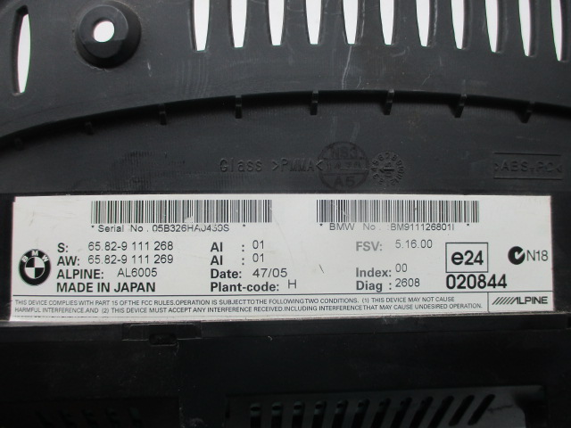 BMW E60 E63 Οθόνη Πλοήγησης Product image