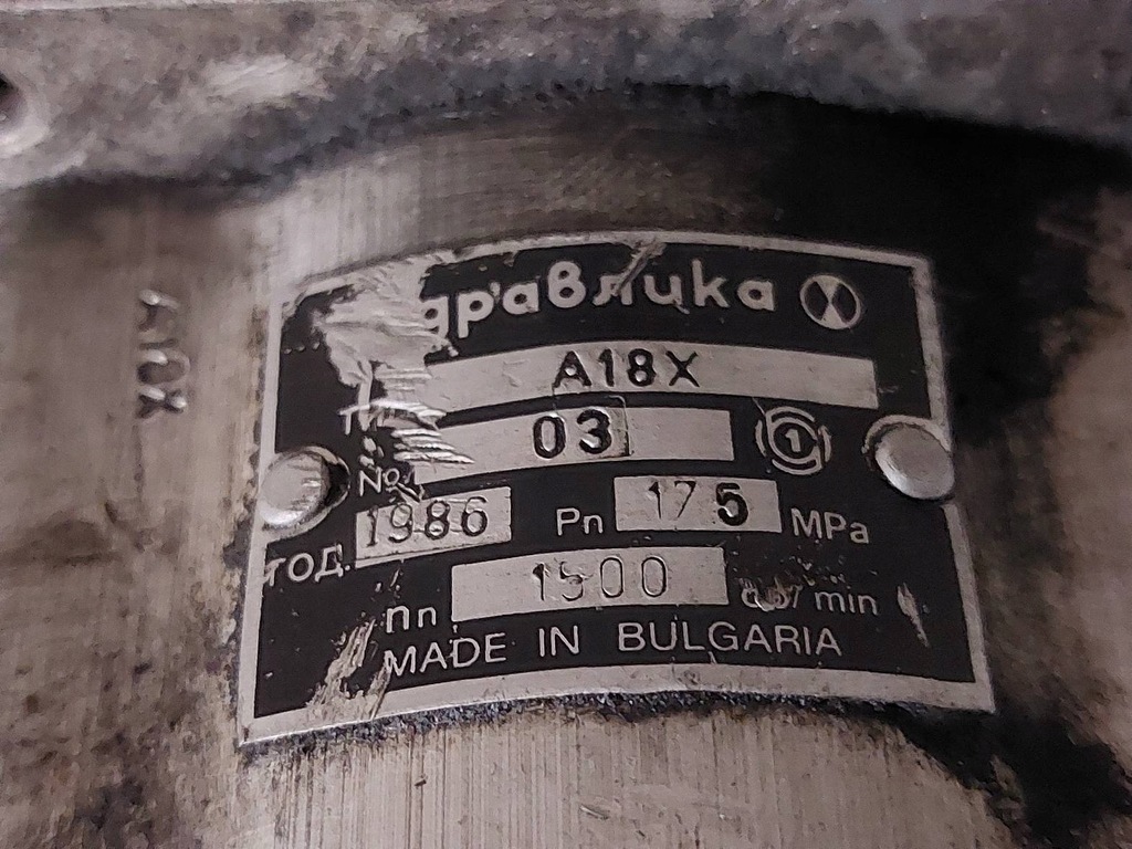 ΥΔΡΑΥΛΙΚΗ ΑΝΤΛΙΑ FORKLIFT BULGAR A18X Product image