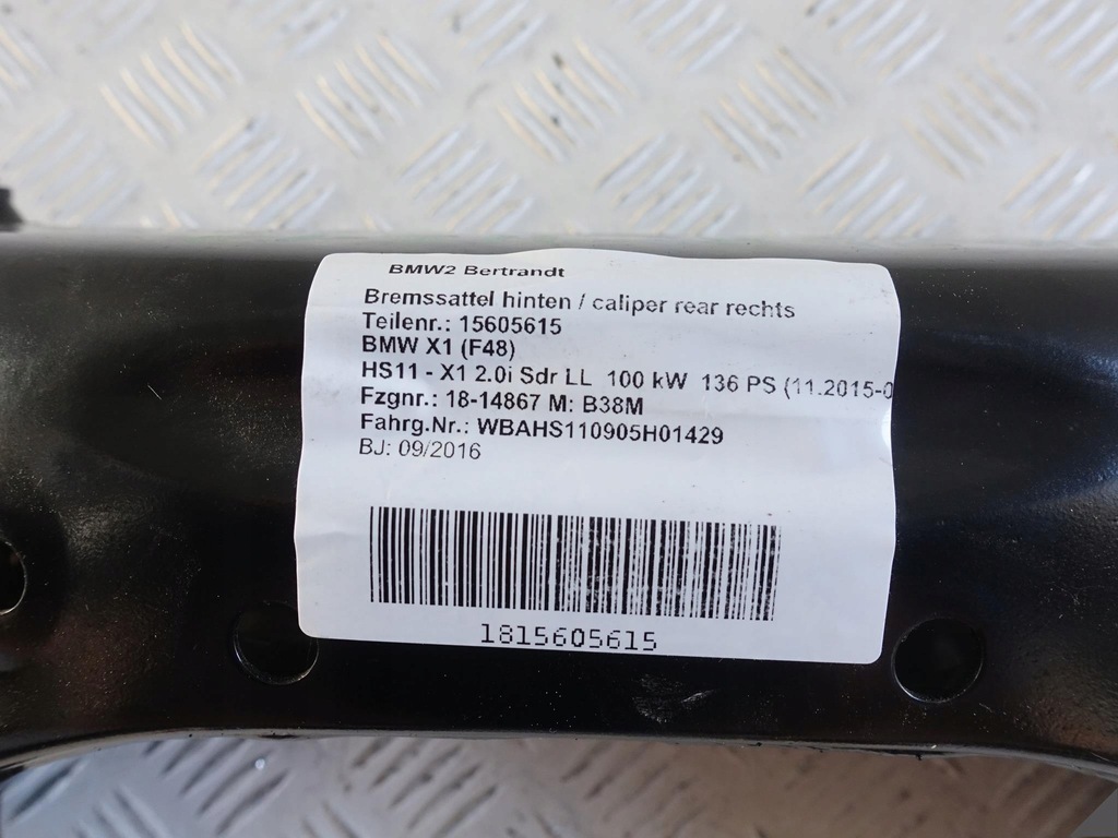 BMW X1 F48 X2 F39 ΜΙΝΙ ΈΛΚΗΘΡΟ ΠΊΣΩ *20ΧΛΜ* Product image