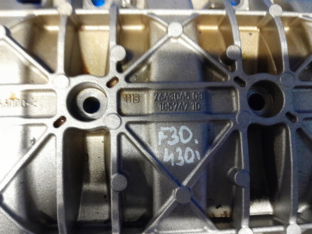 ΚΑΛΥΜΜΑ ΛΑΔΙΟΥ BMW F30 F32 3.0 430i 7643045 03 Product image