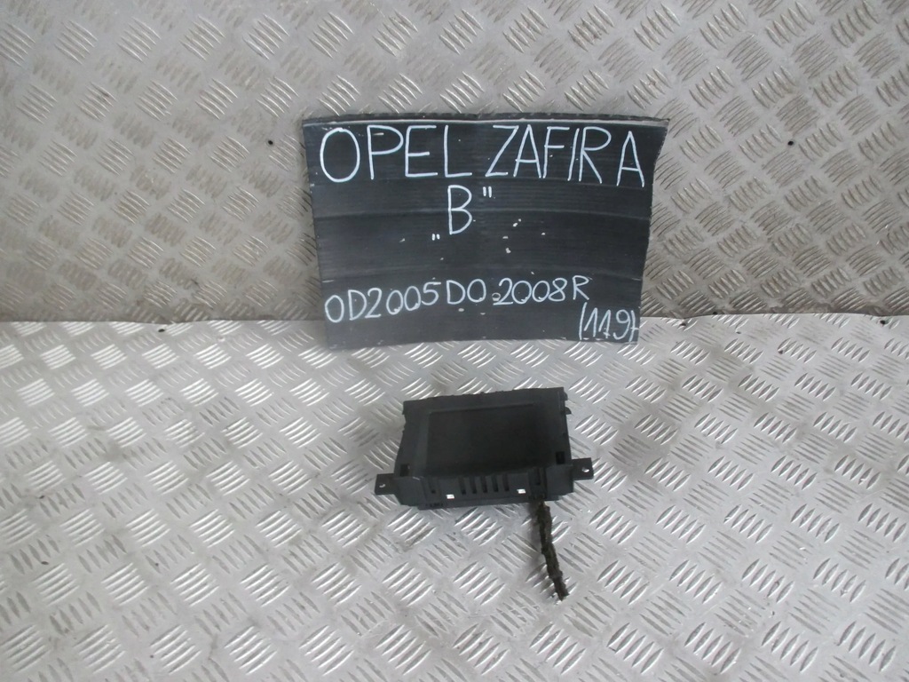 Opel Meriva A 2006 Πίνακες ελέγχου, διακόπτες Product image