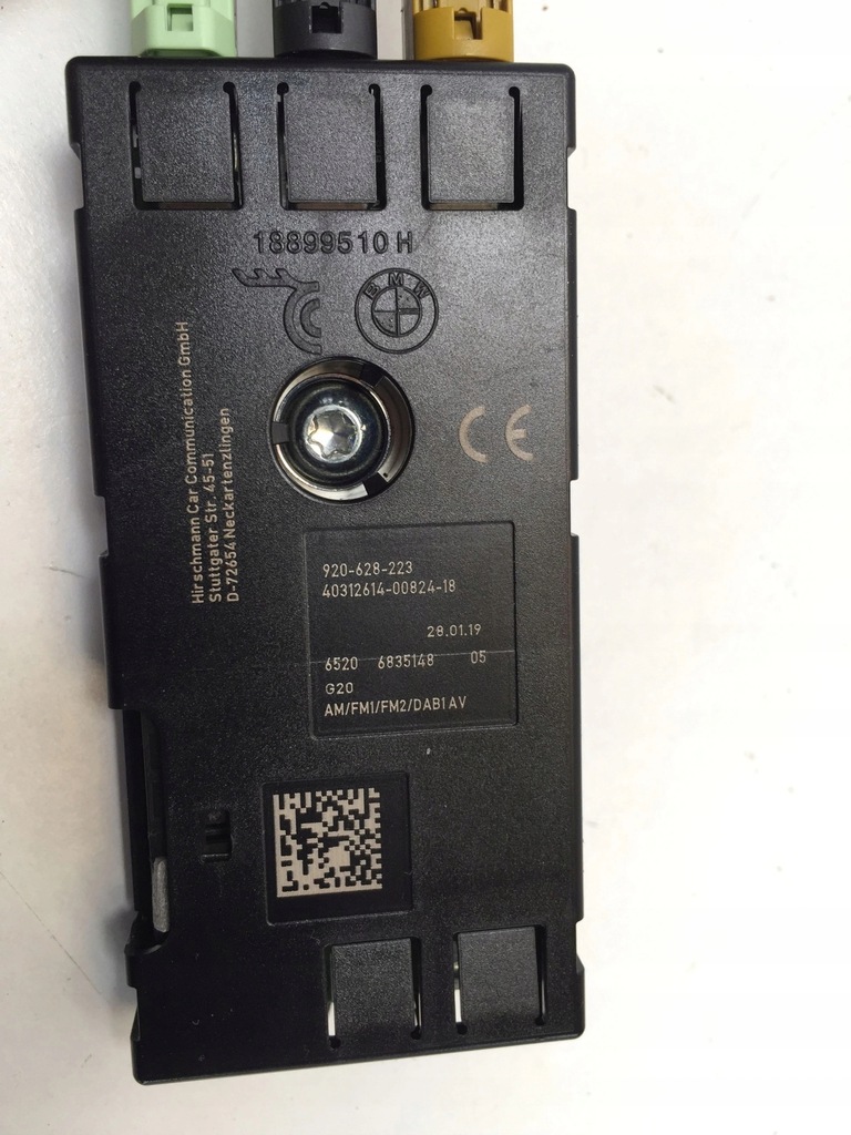 BMW G20 G21 ΕΝΙΣΧΥΤΗΣ ΚΕΡΑΙΩΝ 6835148 Product image