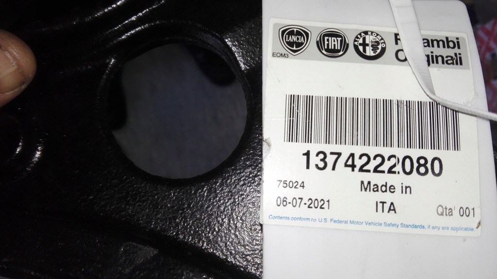 SWING CONTROL ΑΡΙΣΤΕΡΑ DUCATO/BOXER/JUMPER (06-) Product image