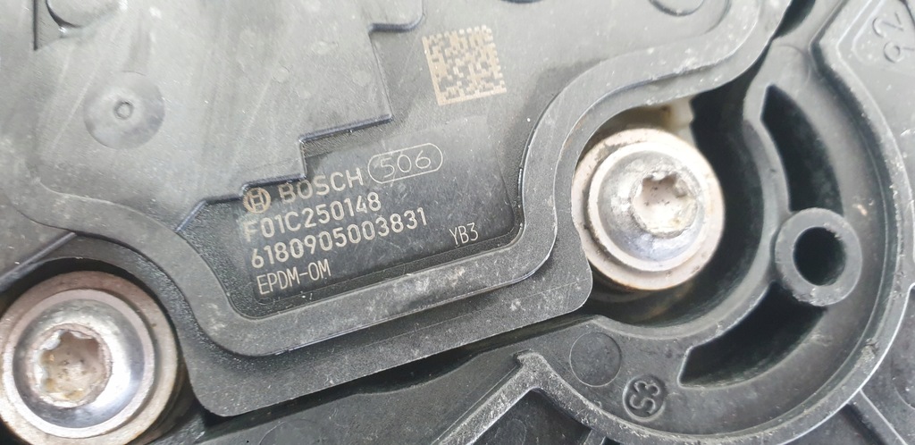 ADBLUE TANK PUMP VW T5 T6 MULTIVAN 7E0131877G 0444040011 5Q0131969C Product image