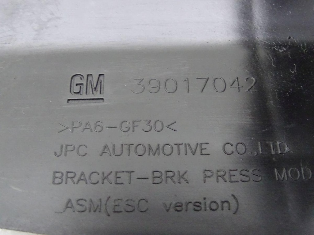 ΒΑΣΗ ΑΝΤΛΙΑΣ OPEL ASTRA K 15-22 ABS 39017042 Product image