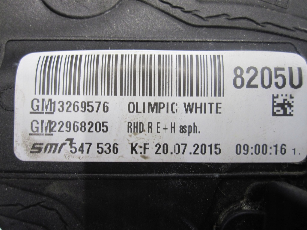Insignia a και ανύψωση 10R Δεξιά καθρέφτη 13269576 22968205 5 Pin English Product image