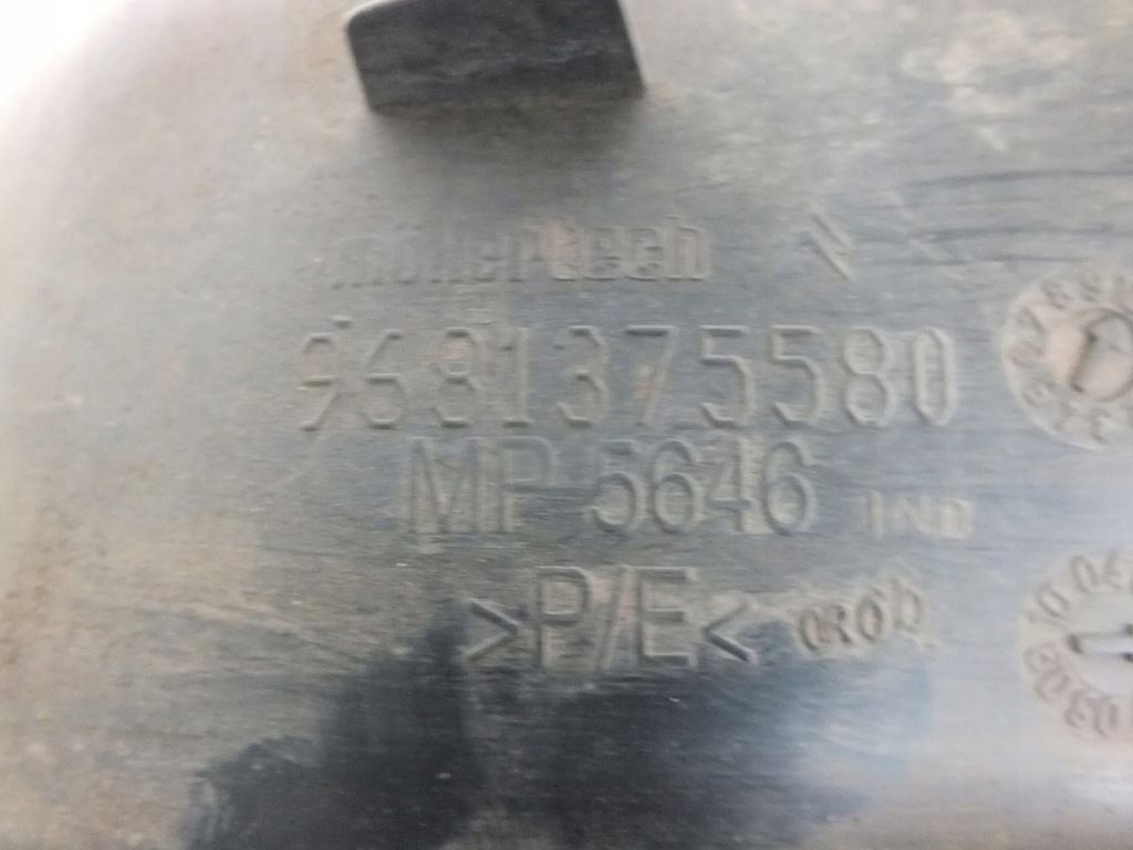 Citroen C4 ΜΠΡΟΣΤΙΝΗ ΔΕΞΙΑ ΘΟΞΑ ΤΡΟΧΟΥ Product image
