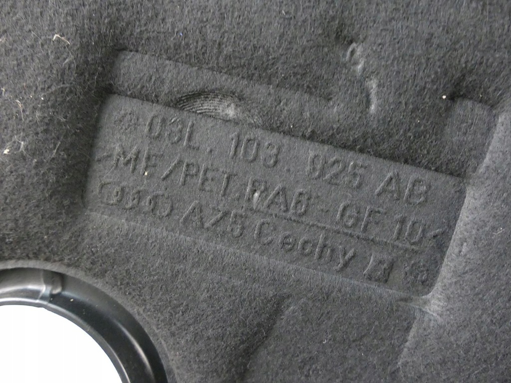 AUDI A5 8T LIFT 2.0 TDI ΚΑΛΥΜΜΑ ΚΙΝΗΤΗΡΑ ΕΠΑΝΩ ΚΑΛΥΜΜΑ A4 A3 A6 Product image