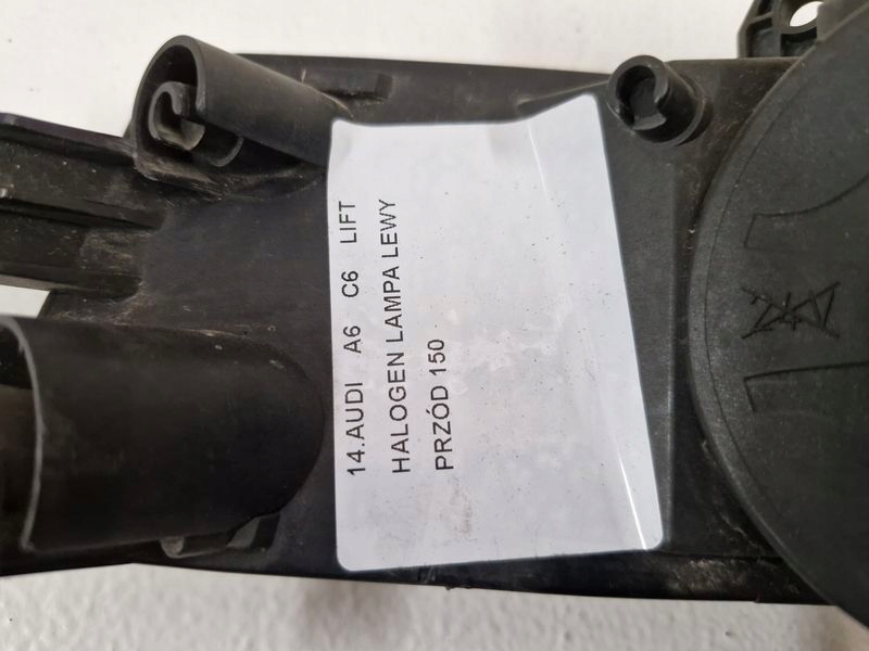 AUDI A6 C6 LIFT ΑΛΟΓΟΝΟΥ ΔΕΞΙ ΦΑΝΟΙ ΟΜΙΧΛΗΣ ΔΕΞΙ Product image