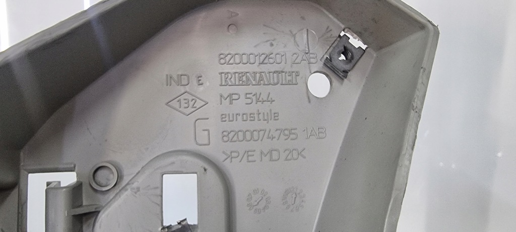 ΠΙΣΩ ΑΡΙΣΤΕΡΟ ΠΛΑΙΣΙΟ ΠΛΑΣΤΙΚΟ ΕΠΑΝΩ ΤΑΠΕΖΙ RENAULT ESPACE IV LIFT Product image