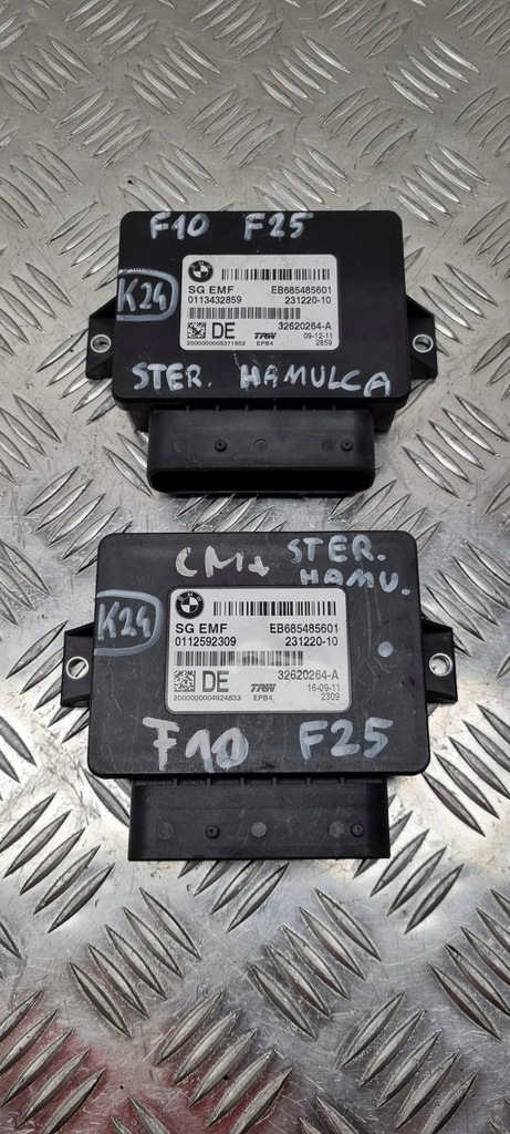 ΜΟΝΑΔΑ ΦΡΕΝΟΥ ΕΛΕΓΧΟΥ BMW F10 F25 6854856 Product image