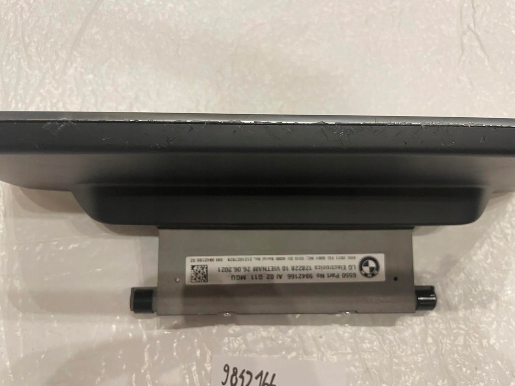 BMW G11 G12 LIFT ΟΘΟΝΗ ΠΛΟΗΓΗΣΗΣ Product image