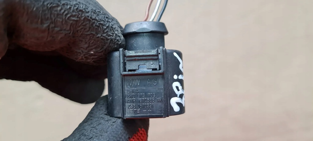 A6 C7 4G ΒΙΣΑ ΑΙΣΘΗΤΗΡΑ ΚΛΙΜΑΤΙΣΜΟΥ 8K0973703 A4 B9 8W A5 Q7 A6 Product image