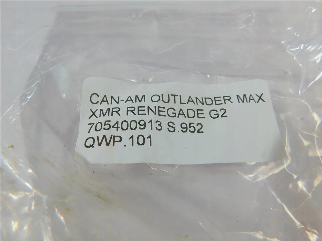 ΜΠΡΟΣΤΙΝΟΣ ΑΞΟΝΑΣ ΚΙΝΗΣΗΣ CAN-AM OUTLANDER MAX XMR RENEGADE G2 705400913 Product image