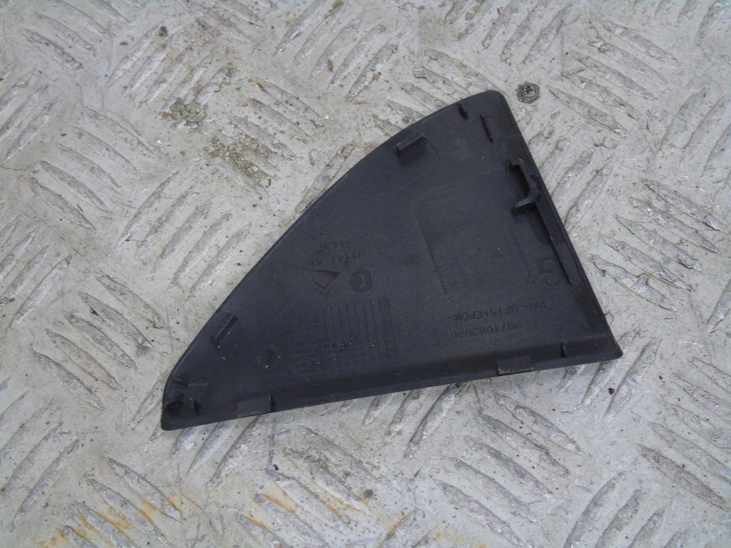 Citroen DS5 Cover Plug 9671062080 Product image