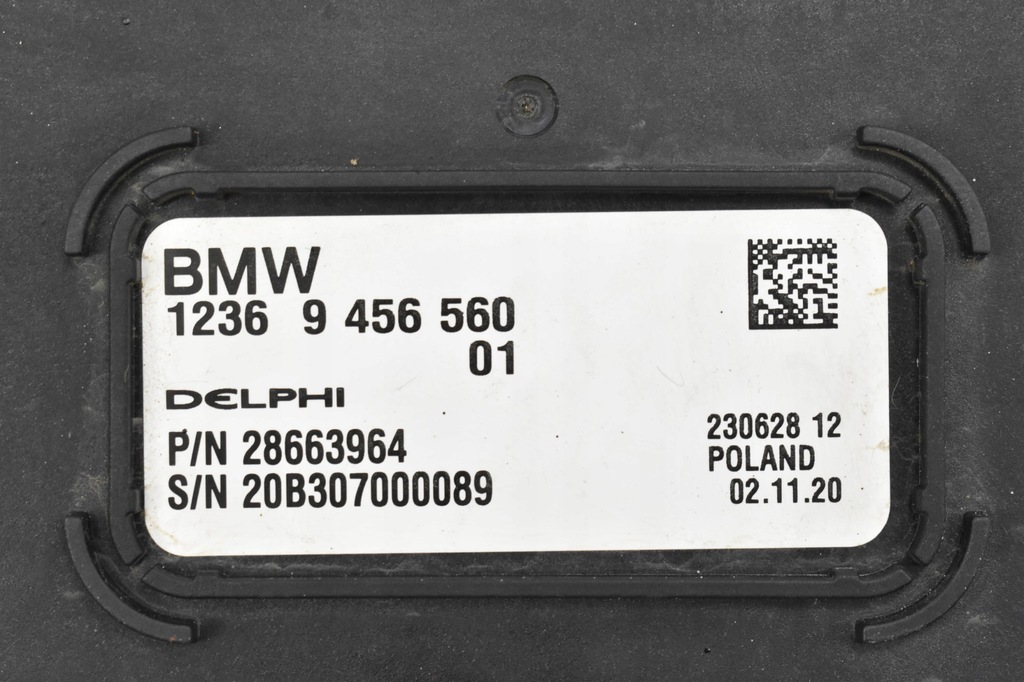 ΕΛΕΓΧΟΣ ΚΙΝΗΤΗΡΑ ΥΠΟΛΟΓΙΣΤΗ EDME 9456560 BMW I3 I01 LCI LIFT 2021 Product image