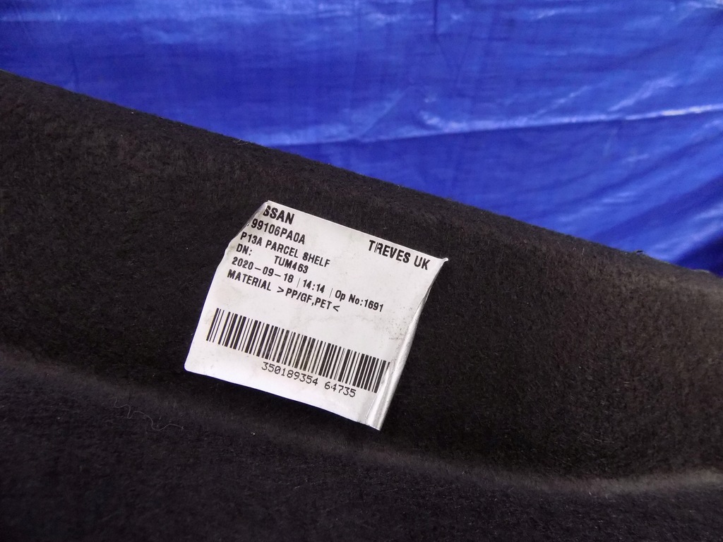 ΡΑΦΙ ΠΙΣΩ ΠΟΡΘΟΥ JUKE F16 20R 1.0 DIG-T Product image