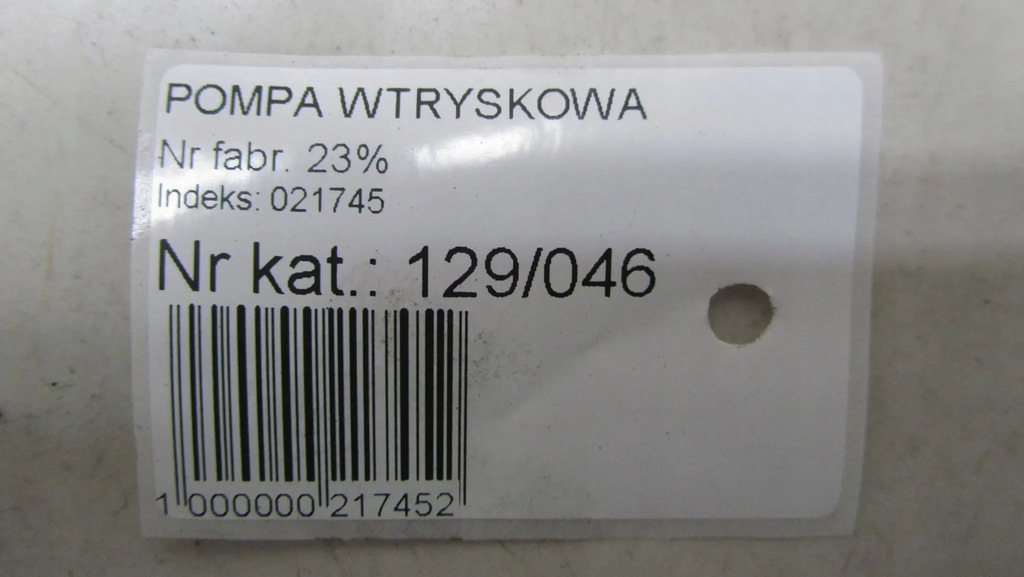 TOYOTA RAV-4 IV 2.2 ΑΝΤΛΙΑ INJECTION 22100-0R050 Product image