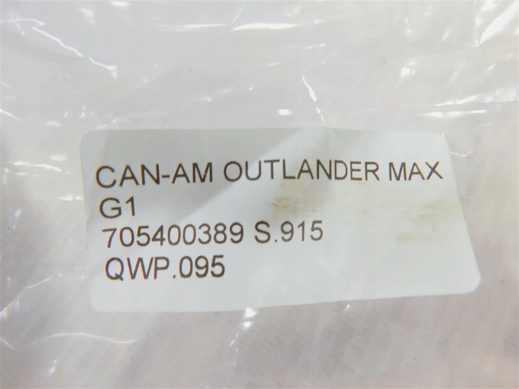 ΜΠΡΟΣΤΙΝΟΣ ΑΞΟΝΑΣ ΚΙΝΗΣΗΣ CAN-AM OUTLANDER 400 MAX G1 705400912 Product image
