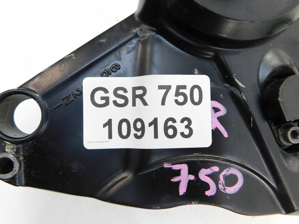 ΚΑΛΥΜΜΑ ΓΡΑΝΑΖΙΟΥ SUZUKI GSR 750 + ΑΙΣΘΗΤΗΡΑΣ Product image