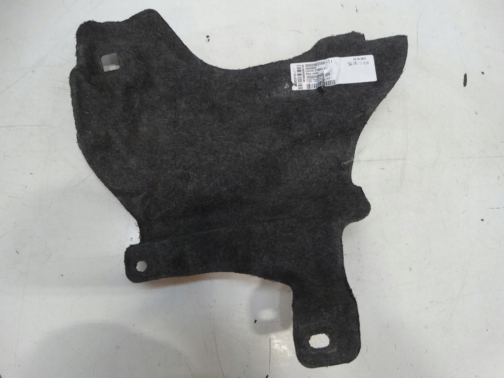 ΗΧΗΧΗΤΙΚΟ ΚΑΛΥΜΜΑ. ΚΙΝΗΤΗΡΑΣ PEUGEOT CITROEN 9808963180 Product image