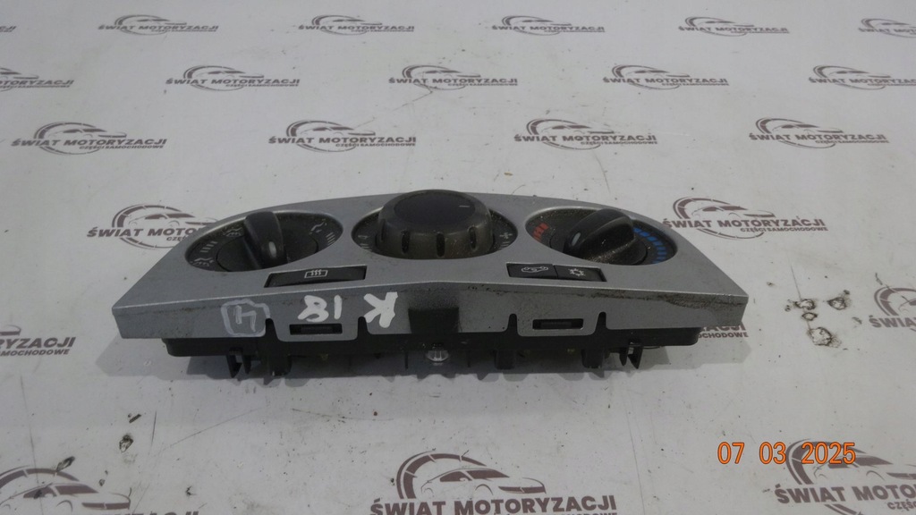 Opel Corsa D Lift 12R Πίνακας εκκαθάρισης αέρα Product image