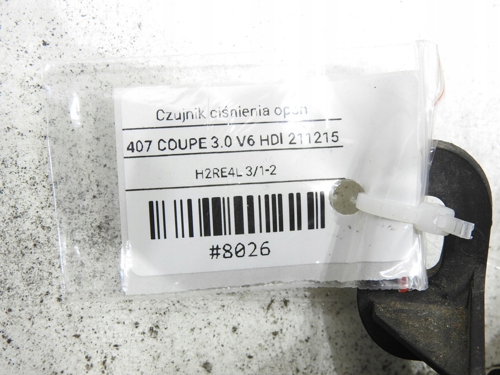 ΑΙΣΘΗΤΗΡΑΣ ΠΙΕΣΗΣ ΕΛΑΣΤΙΚΩΝ PEUGEOT 407 9655026480 Product image