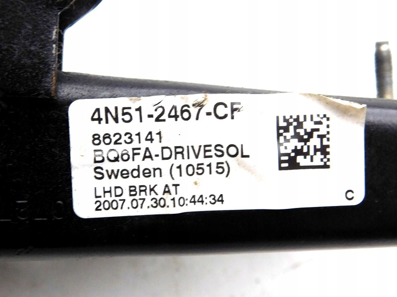 09/23 VOLVO V50 S40 C30 ΠΕΝΤΑΛΙ ΦΡΕΝΟΥ Ευρώπη Product image