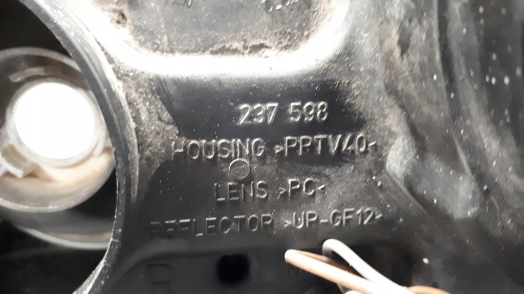 Δεξιά προβολέας πρωθυπουργός Nissan P12 02R Product image