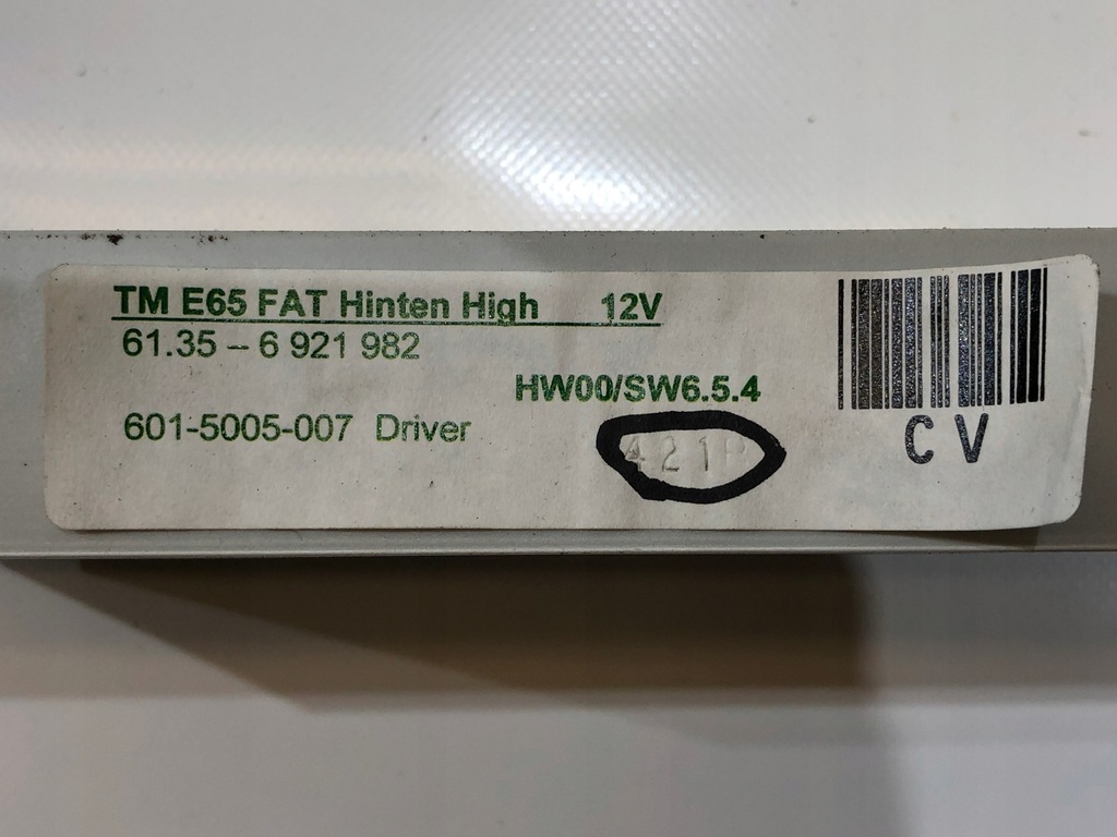 ΕΛΕΓΧΟΣ ΜΟΝΑΔΑ ΠΟΡΤΑΣ BMW 7 E65 ΑΡΙΣΤΕΡΑ ΠΙΣΩ 4.4 Product image