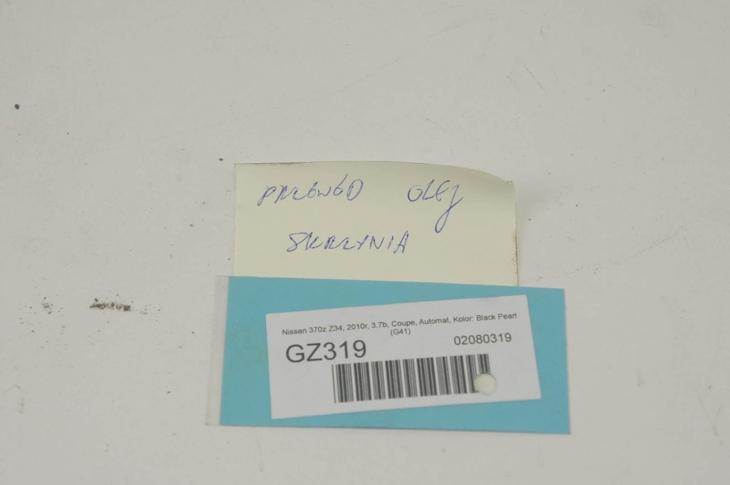 GZ319 Nissan 370z Z34 3.7 Καλώδια κιβωτίου ταχυτήτων Product image