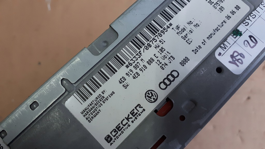 ΜΟΝΑΔΑ ΑΝΑΓΝΩΣΤΗΣ ΠΛΟΗΓΗΣΗΣ DVD A4 B8 A5 A6 C6 Q7 Product image