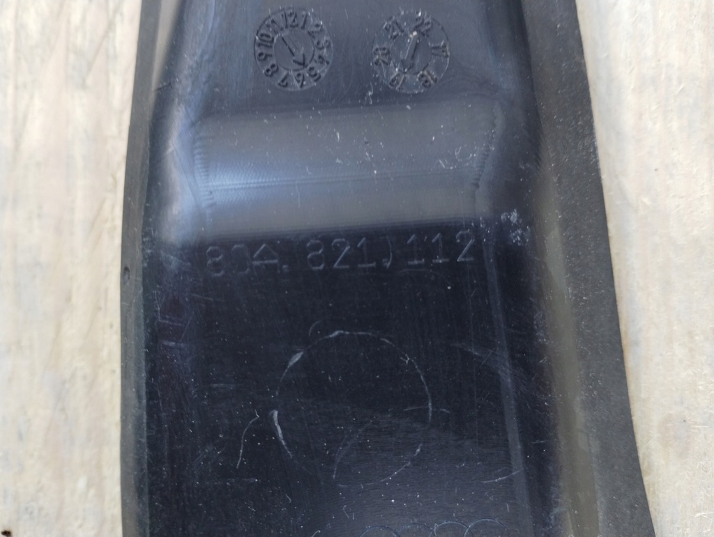 ΦΛΑΝΤΖΑ, ΚΑΛΥΜΜΑ ΦΡΟΛΟΥ, ΔΕΞΙΟ, AUDI Q5 II 80A821112 Product image