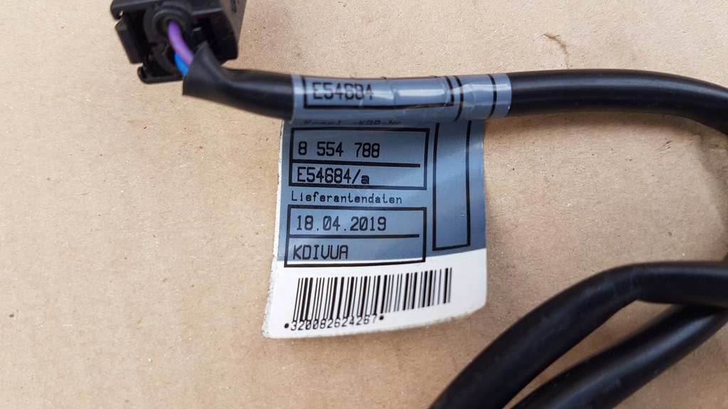 BMW 1200 1250 GS K50 K51 - ΚΛΕΙΣΤΙΔΑ ΟΔΗΓΗΣΗΣ ΧΩΡΙΣ ΚΛΕΙΔΙ Product image