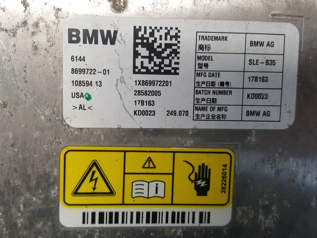 BMW F45 F46 Ηλεκτρικός ελεγκτής KLE HYBRID 17r. Product image