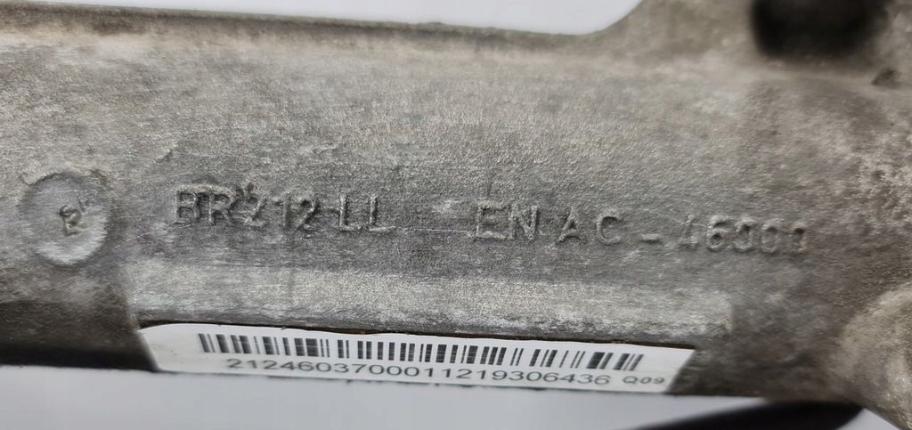 GEAR MERCEDES W212 2124603700 Ε.Ε Product image