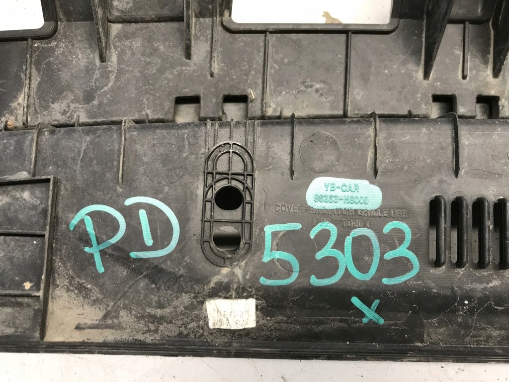 Kia Rio IV 4 16-23 κάλυμμα άνω ζώνης. Product image